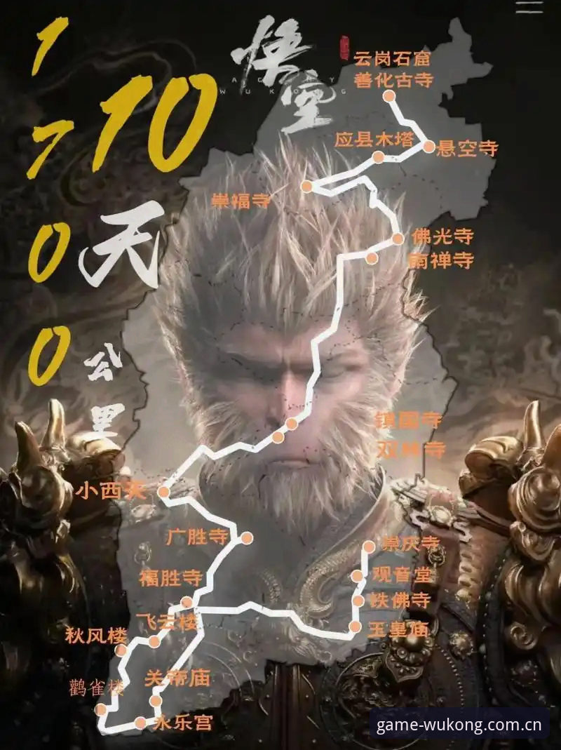悟空体育平台使用指南：从下载到观赛的完整攻略