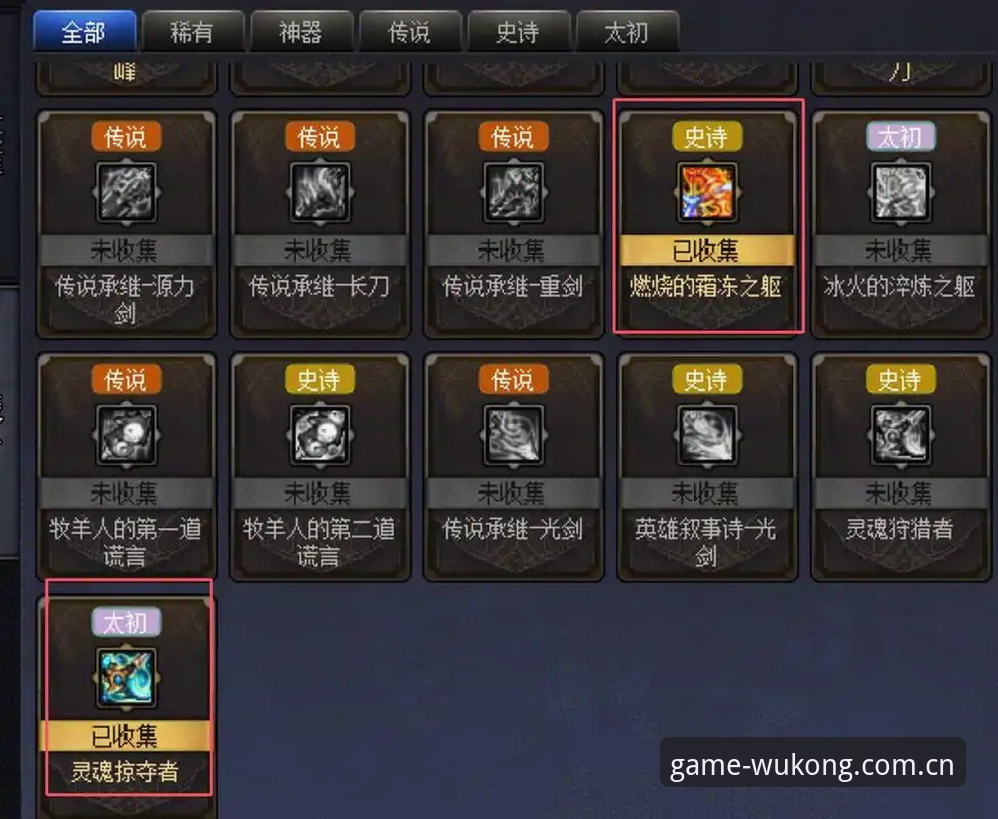 悟空体育特权获取与使用完整指南：从新手到高手的进阶攻略